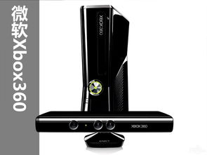 足以命名一個時代 微軟硬件產(chǎn)品大盤點(diǎn)