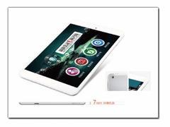 優質U9智慧家庭終端 TC-U9ZK-D2廠家直銷|湖北智能家居圖片|優質U9智慧家庭終端 TC-U9ZK-D2廠家直銷|湖北智能家居產品圖片由武漢臉譜智能科技公司生產提供-