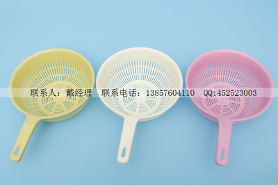 【【黃巖廠家】CQ8050 洗米籮/淘米籮/果蔬籮/洗米籮(淘米洗菜濾水】價(jià)格,廠家,圖片,其他廚房小工具,臺州市黃巖超琦塑料模具廠-