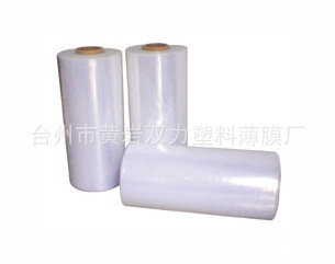 廠家供應拉伸纏繞膜 PE薄膜 50cm (圖) - 廠家供應拉伸纏繞膜 PE薄膜 50cm (圖)廠家 - 廠家供應拉伸纏繞膜 PE薄膜 50cm (圖)價格 - 臺州市黃巖雙力塑料薄膜廠 - 