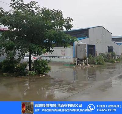 酒號(hào)公社 臺(tái)州散白酒廠(chǎng)家批發(fā)，品質(zhì)與服務(wù)的雙重保障