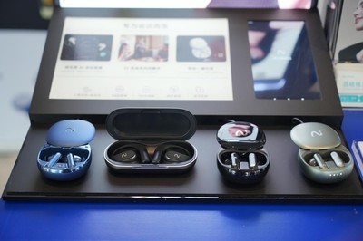 未來智能入選福布斯中國AI科技企業(yè)50強(qiáng) 以AI耳機(jī)入口構(gòu)建智能產(chǎn)品技術(shù)新生態(tài)