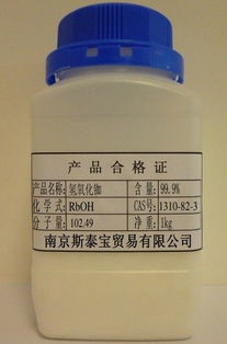 連云港氯化鋰價格走勢及國內貿易代理動態